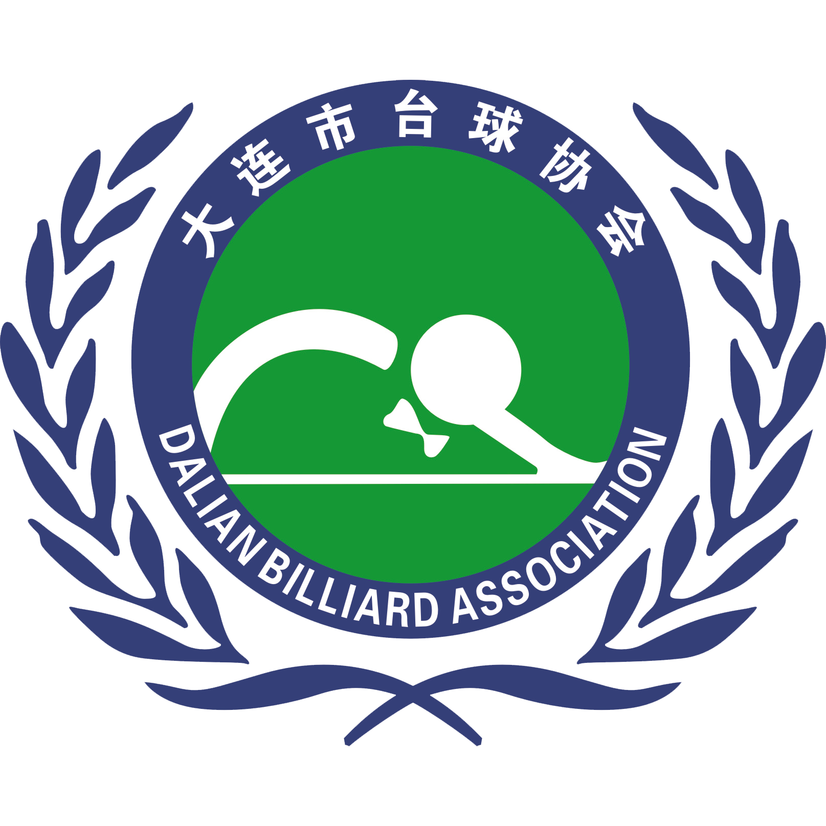 大连市台球协会